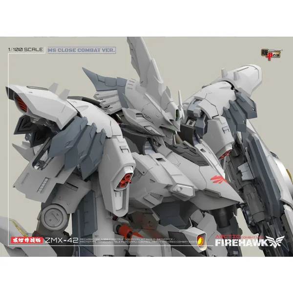 Mechanicore 1/100 ZMX-42 Firehawk the Arctic Combat Mode Model Kit