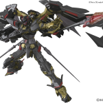 1/144 RG Gundam Astray Gold Frame Amatsu Mina