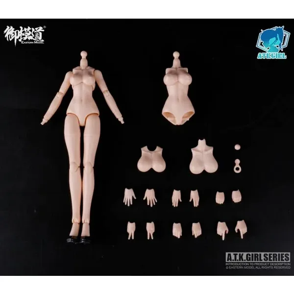 A.T.K.GIRL Four Holy Beasts China Dress Option Pack (Reissue)
