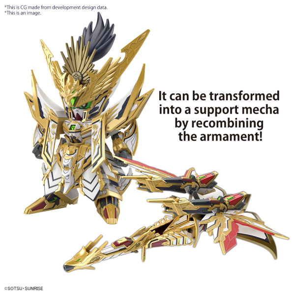 SDW Heroes Tenkamuso Daishogun