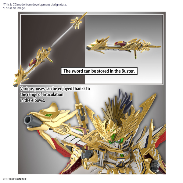 SDW Heroes Tenkamuso Daishogun