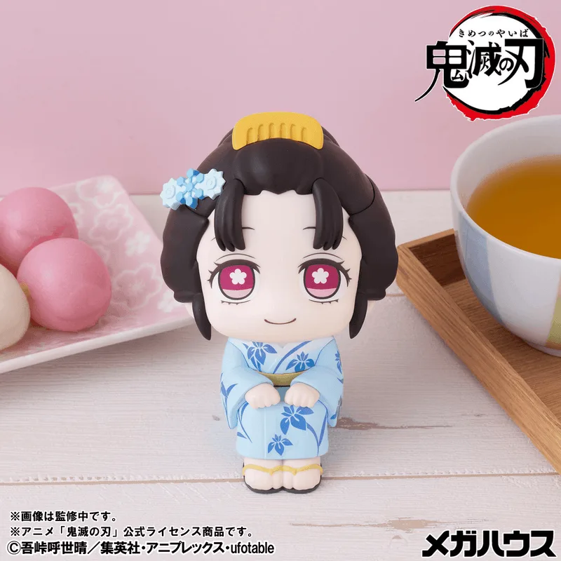 Look up Demon Slayer：Kimetsu no Yaiba Koyuki