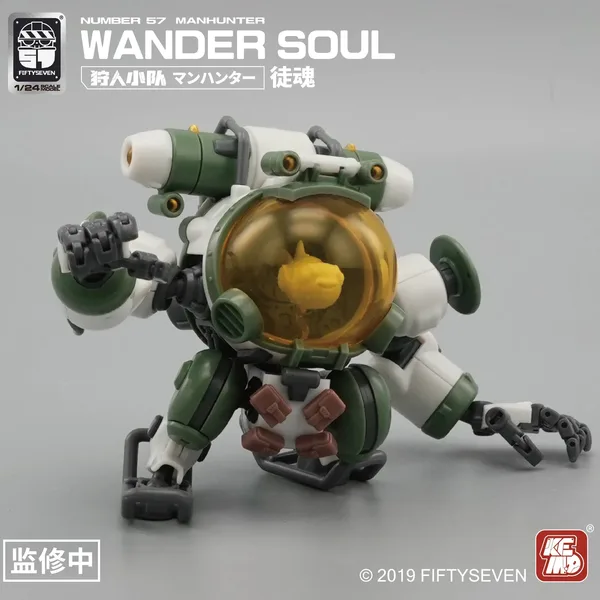 NUMBER 57 Manhunter Wander Soul Plastic Model Kit