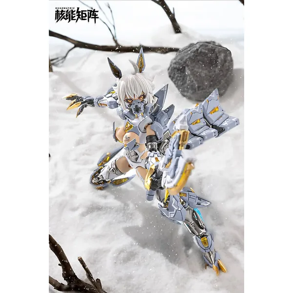 Cyber Forest FANTASY GIRLS FF0119 Tenrou Plastic Model Kit (1/10.5 Scale)