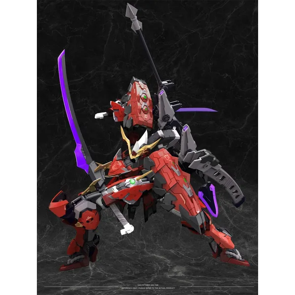 Akai Oniwaka Kiyomori Assembling Model Kit