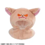 Lookup cape My Hero Academia Baku Dog
