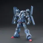 HGUC Schuzrum Galluss