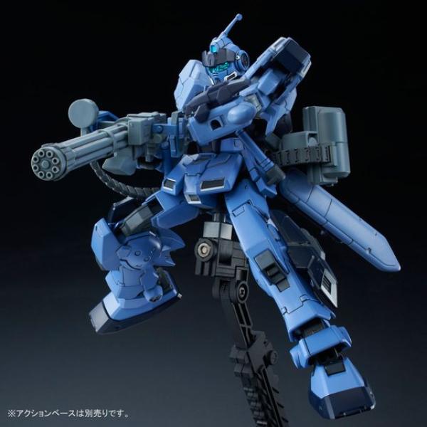 HGUC Missing Link RX-80PR Pale Rider (Ground Heavy Equipment Type)
