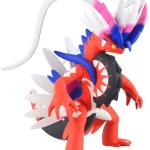 Pokemon Plamo Collection 60 Select Series Koraidon